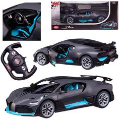 Машина р/у 1:14 Bugatti Divo, 2,4G, серый, фары светятся, 33х15,7х8.8 Rastar