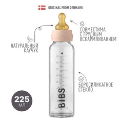 Бутылочка для кормления Baby Bottle Complete Set - Blush 225 ml Bibs