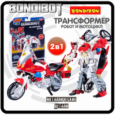 Робот трансформер 2в1 Bondibon BONDIBOT мотоцикл