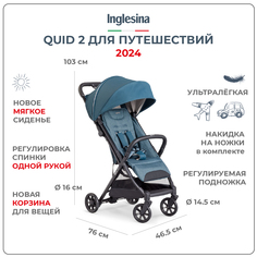 Прогулочная коляска Inglesina QUID 2 с накидкой для ног, Manta blue, 6м+