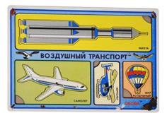 Развивающая игрушка Оксва Транспорт воздушный