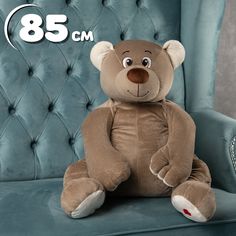 Мягкая игрушка Kult of toys Медведь Лари 85 см бежево-серый