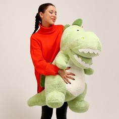 Мягкая игрушка Дракончик, 80 см No Brand