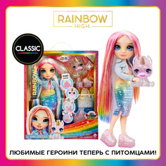 Кукла Rainbow HighClassic Амайа Рейн 28 см разноцветная с аксессуарами