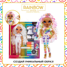 Кукла Rainbow High Color & Create с фиолетовыми глазами с аксессуарами
