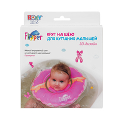 Надувной круг на шею для плавания малышей Flipper Балерина Roxy Kids
