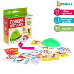 Обучающая игра IQ-ZABIAKA логопедический, Ловкий лягушонок, от 3х лет, в коробке