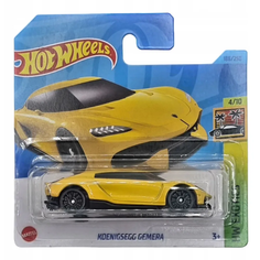 Машинка Hot Wheels HW Exotics Koenigsegg Gemera, HKH95-N521