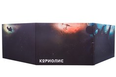 Ширма ведущего Studio 101 для настольной ролевой игры Кориолис Третий Горизонт