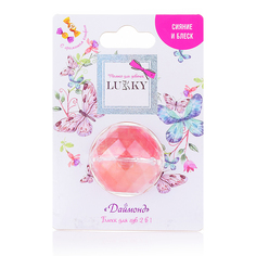 Блеск для губ Lukky Даймонд 2 в 1 с ароматом конфет, коралловый/пастельно-розовый, 10 г