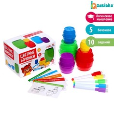 Обучающая игра IQ-ZABIAKA Цветные бочонки, от 3х лет, в коробке