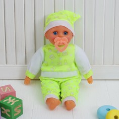 Мягкая игрушка-кукла «Пупсик», говорящая, 4 звука, с соской, цвета МИКС No Brand