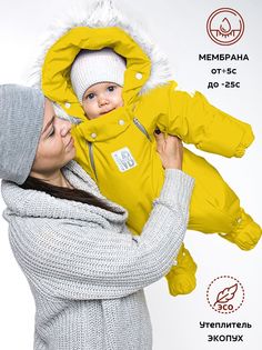 Комбинезон детский Malek-Baby 163шм/2, Желтый, 62