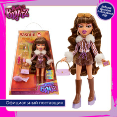 Кукла Bratz Ясмин Alwayz Bratz с аксессуарами