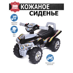 Каталка детская BABYCARE Super ATV Чёрный, кожаное сиденье