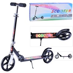 Самокат U038193Y 2-х кол., d 20см, черный, в коробке Oubaoloon