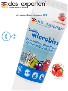 Зубные пасты Das Experten BUDDY MICROBIES
