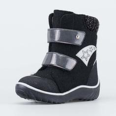 Валенки Котофей 357005-45 черный 26