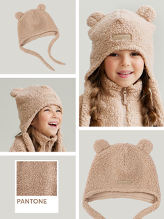 Шапка детская Happy Baby 89065, beige, размер 50-52