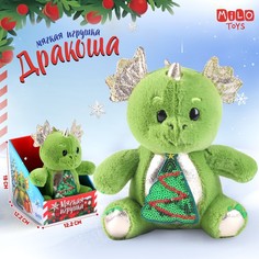 Мягка игрушка "Дракоша с ёлкой" Milo