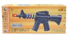 Игрушечное оружие ABtoys Автомат ARS-256, свет, звук, 31 см