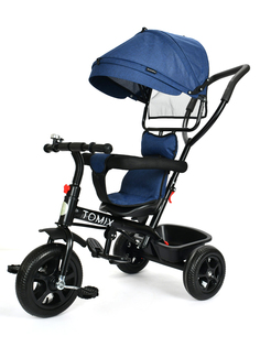 Велосипед трехколесный TOMIX BABY TRIKE, темно-синий 180-4/Dark_blue