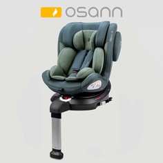 Автокресло детское Osann ENO360 SL Universe Green, 0-36 кг, c isofix, гр 0/1/2/3