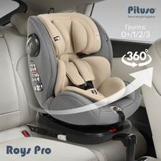 Автокресло Pituso Roys Pro 0-36 кг Beige Бежевый