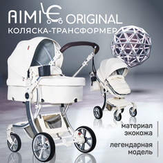 Коляска трансформер Aimile Original Autumn Молочный, Milk арт.АА-5 Farfello
