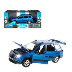 Машинка металлическая ТМ Автопанорама LADA GRANTA CROSS синий 1:24 JB1251205