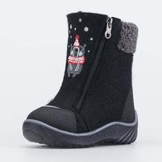 Валенки Котофей 367120-44 черный 25