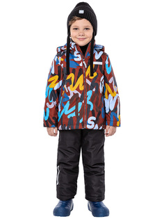 Комплект верхней одежды детский NIKASTYLE 7м0724, коричневый, 122