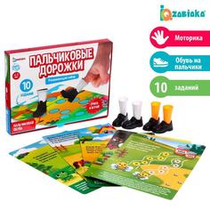 Обучающая игра IQ-ZABIAKA Пальчиковые дорожки, от 3х лет, в коробке
