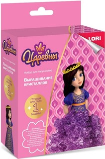 Набор для изготовления кристаллов Lori Царевны Царевна Соня фиолетовый кристалл Кфц002LR