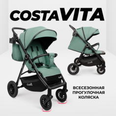 Коляска детская прогулочная COSTA Vita, VT-10, зеленый, 6м+