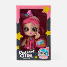 Кукла Shantou Fengchengjia Trading Dessert Girl с сюрпризом, 30 см, розовый, YS0454244