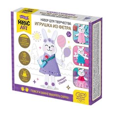 Набор для творчества Десятое Королевство Игрушка из фетра Заинька-Стиляга 05036