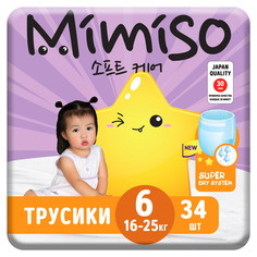 Трусики-подгузники одноразовые для детей Mimiso 6/XXL, 16-25 кг., jambo-pack, 34 шт.