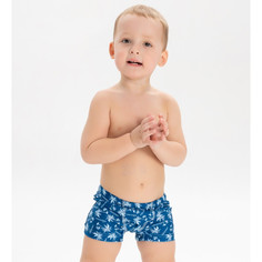 Плавки детские КотМарКот 3231960 синий 128