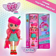 Кукла BFF Элла с аксессуарами 42467