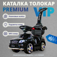 Машинка каталка RiverToys Мерседес, черный