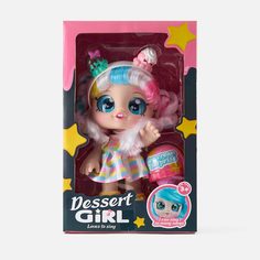 Кукла Shantou Fengchengjia Trading Dessert Girl с сюрпризом, 30 см, белый, YS0454247