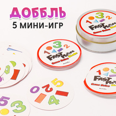 Настольная игра Доббль цифры и формы, 3+ No Brand