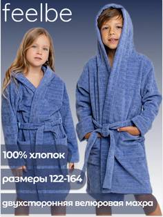 Халат детский Batik FB 064-4 синий 152 Батик