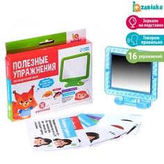 Обучающая игра IQ-ZABIAKA с зеркалом, Полезные упражнения, развивающий, в коробке