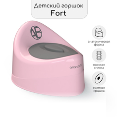 Горшок детский с крышкой Amarobaby Fort, розовый