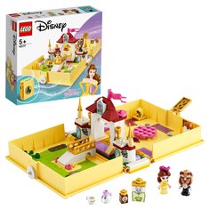 Конструктор LEGO Disney Princess Книга приключений Белль 43177