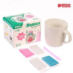 Набор для творчества. Кружка для декорирования полимерной глиной «Зайка в платье» 300 мл Bazar