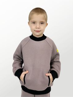 Свитшот детский Пелигрин №3, серый, 122
