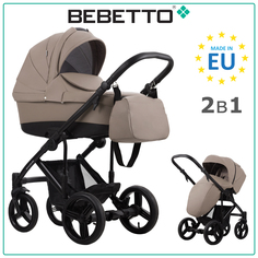 Коляска 2 в 1 Bebetto Magnum PRIMA 04, бежево-коричневая экокожа, рама черная